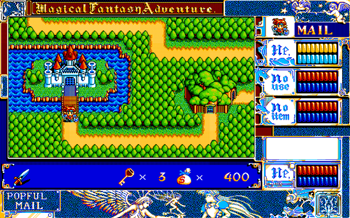 Popful Mail Screenshot