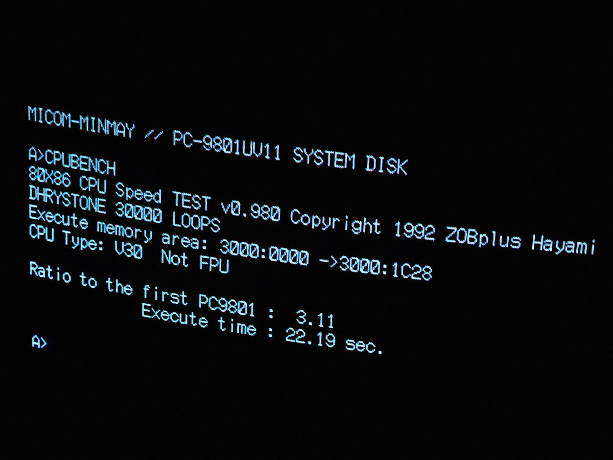 PC-9801UV11 Screenshot
