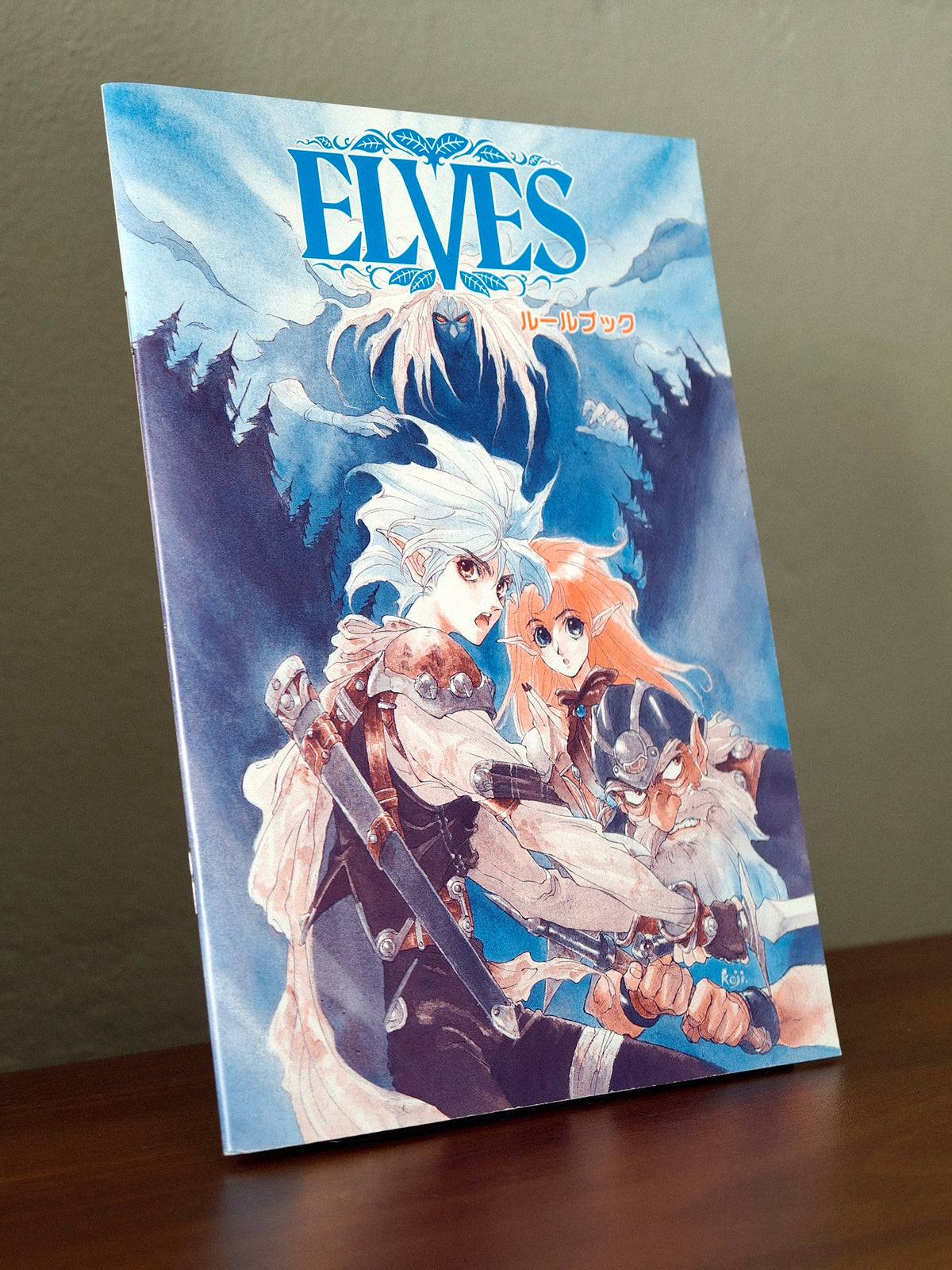 Elves