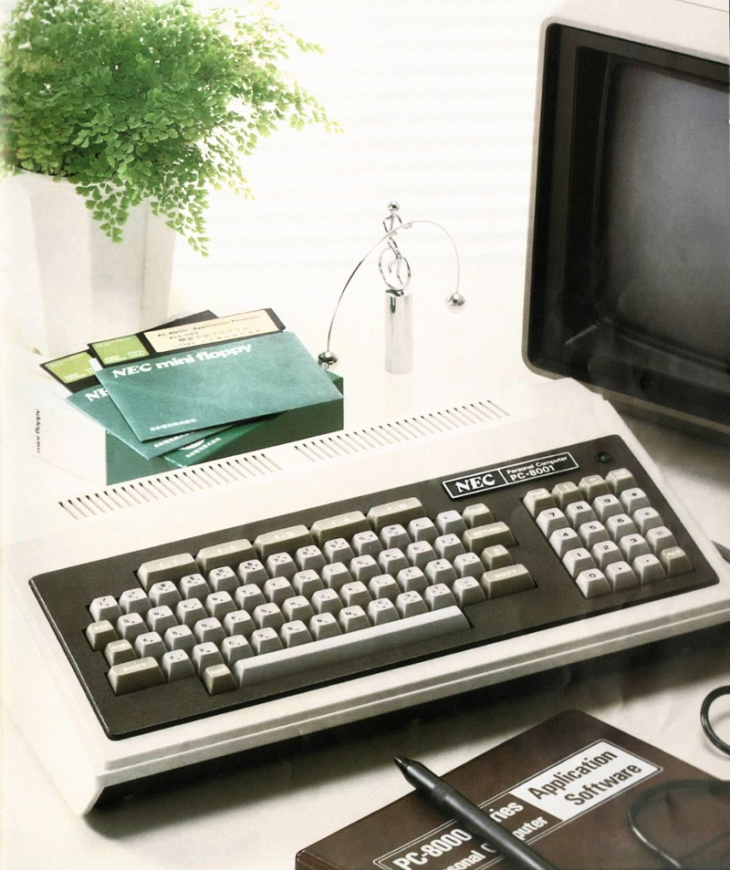 PC-8001
