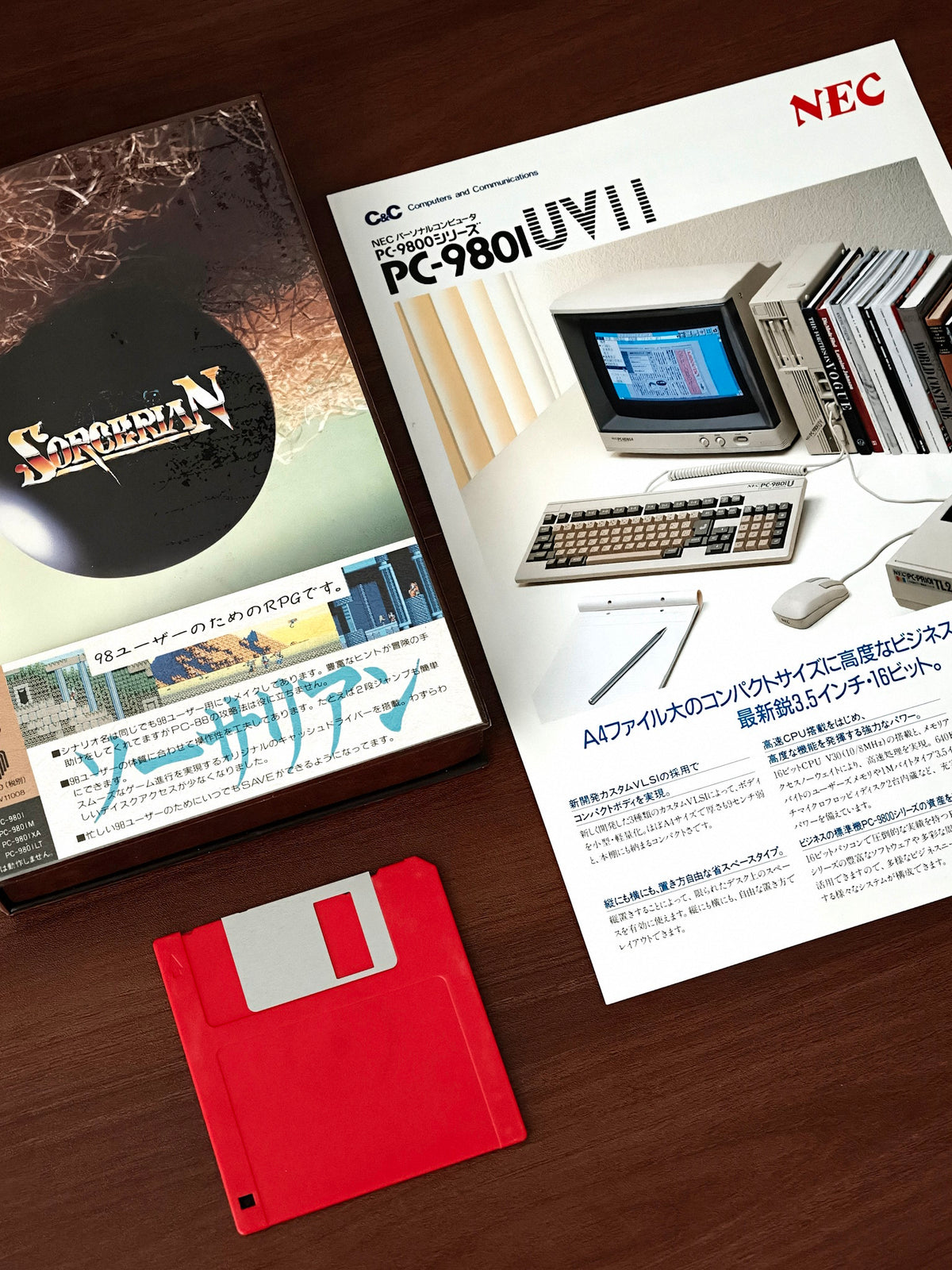 PC-9801UV11