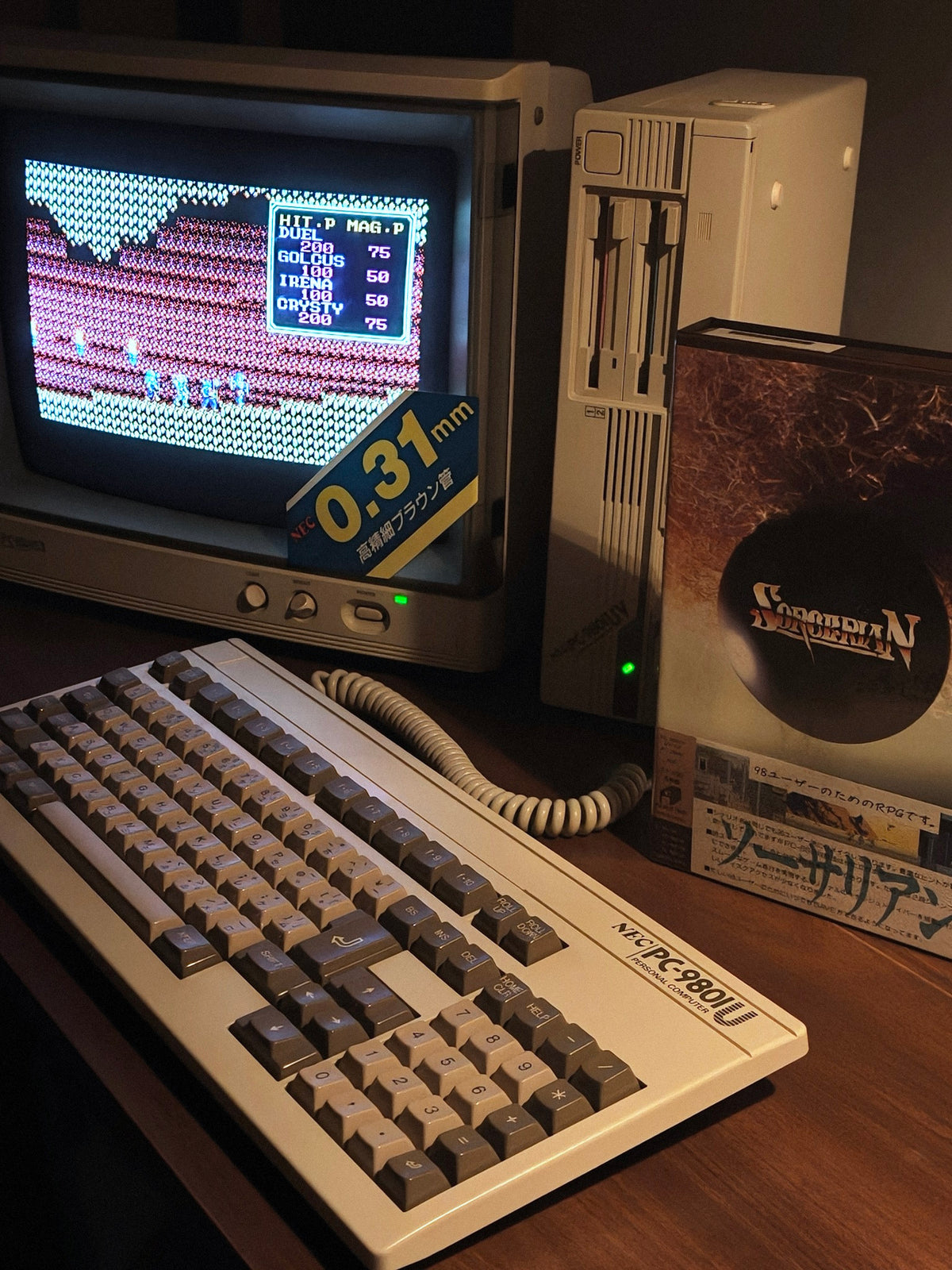 PC-9801UV11