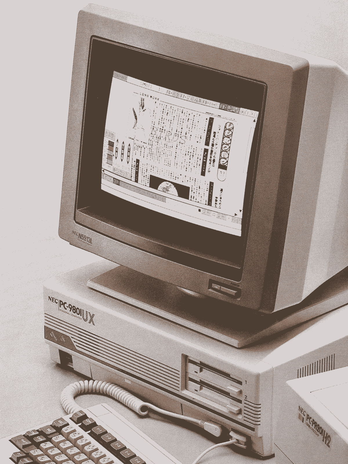 PC-9801UX21
